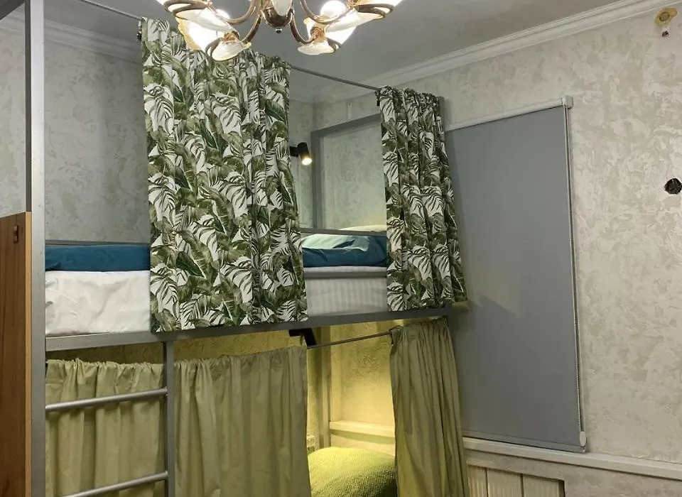 Friends Hostel Bishkek-1
