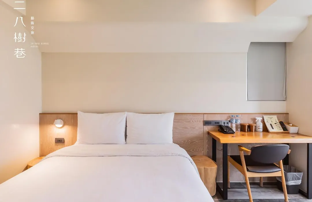 28 Shu Xiang Hotel-1