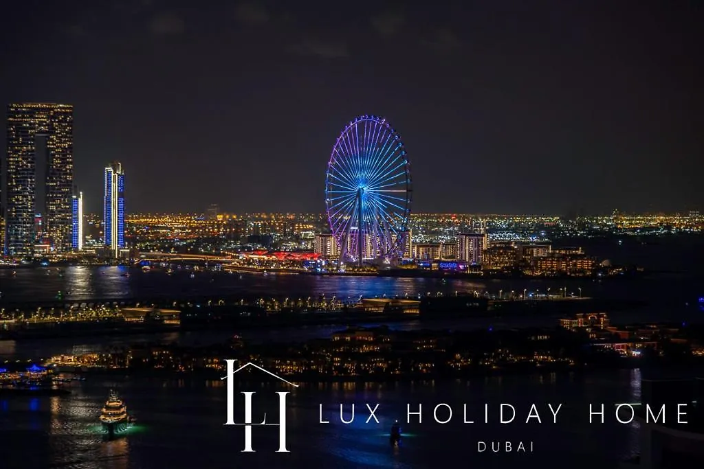 Lux Iconic Views At The Palm Tower Suite 1-1