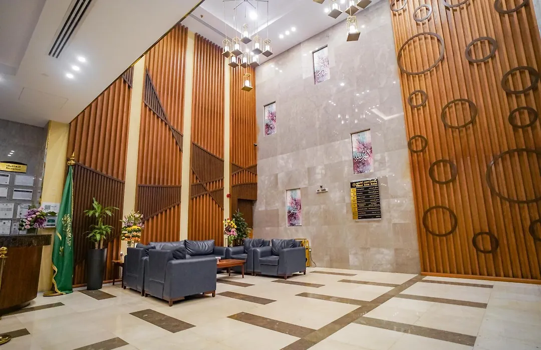 Emaar Elite Makkah Hotel-1