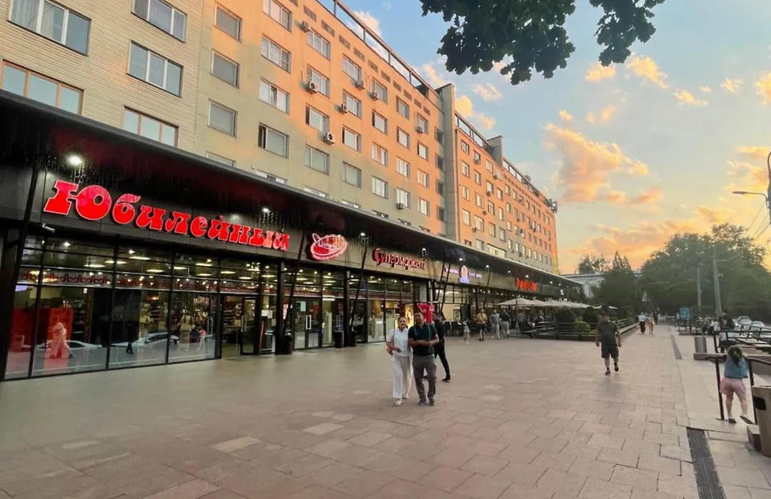 Апартаменты На Арбате-1