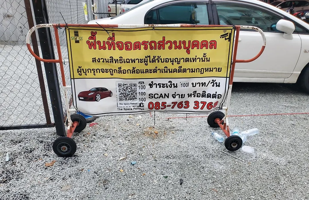 The Pattaya Sports Hub-1