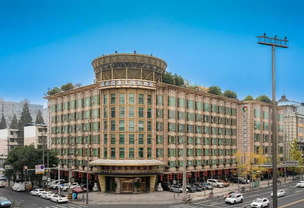 Gem Flower Jinyu Sunshine Hotel-1