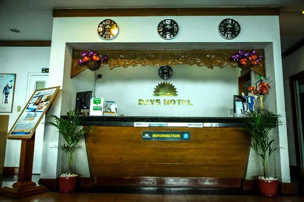 Days Hotel By Wyndham Tagaytay-1