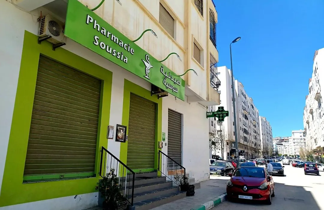Excellent Rapport Qualite Prix Pour Cet Appartement 3 Etoiles 2P Tout Confort Clim Reversible Residence Golf Mesnana Tanger-1