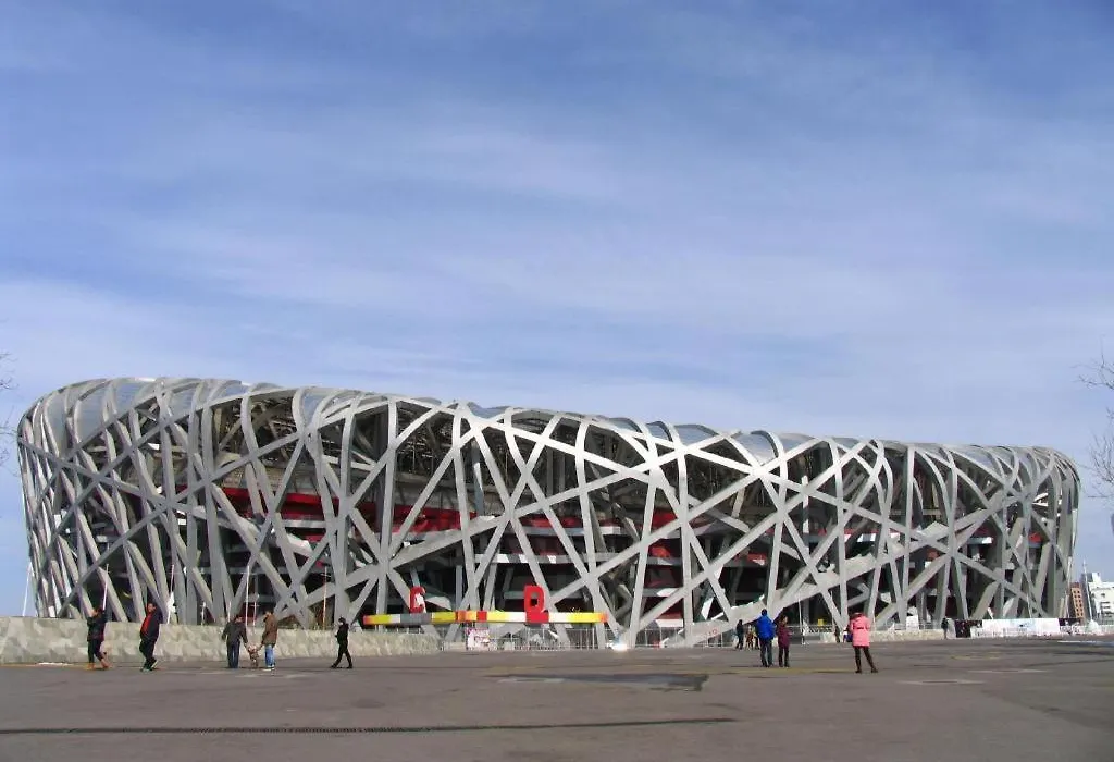 Nihao Hotel Beijing Lishui Bridge Metro Station-1