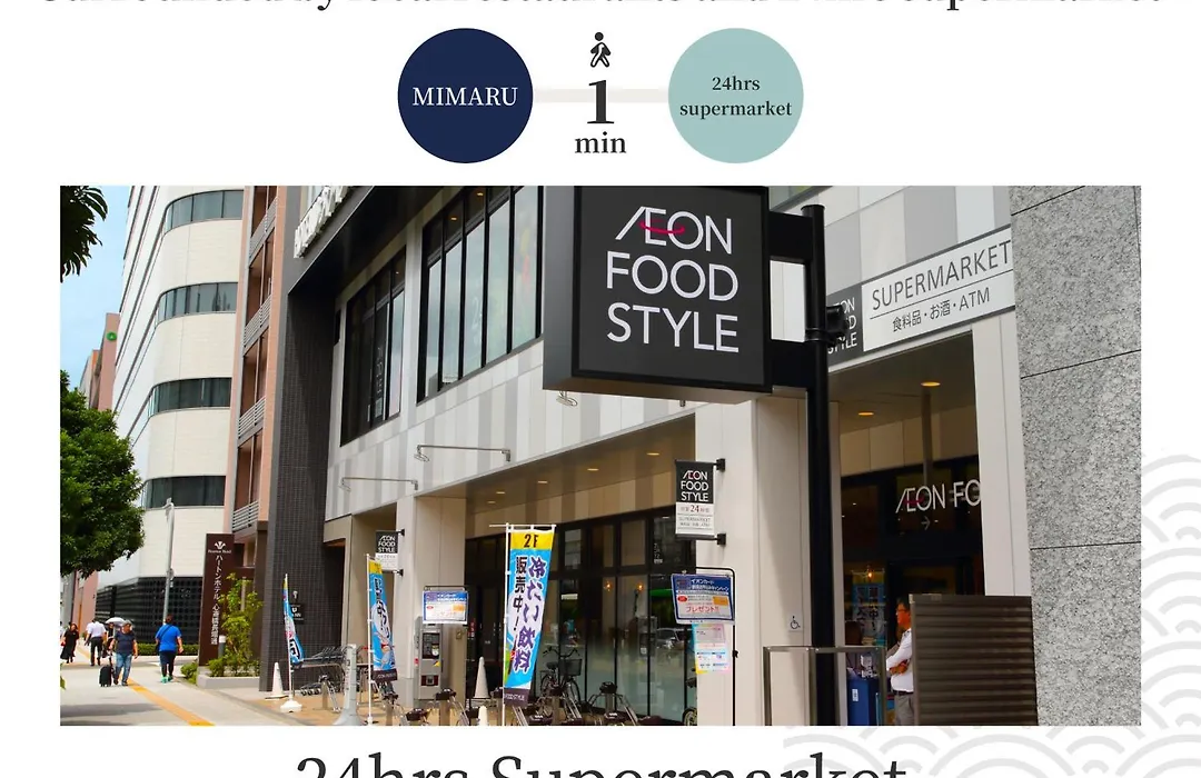 Mimaru Osaka Shinsaibashi West-1