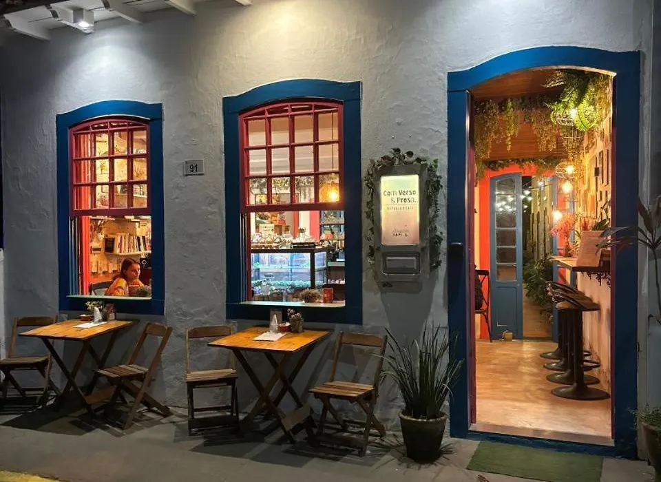 Com Verso E Prosa Repouso - Simples E Charmosa A Poucos Passos Do Centro Historico-1