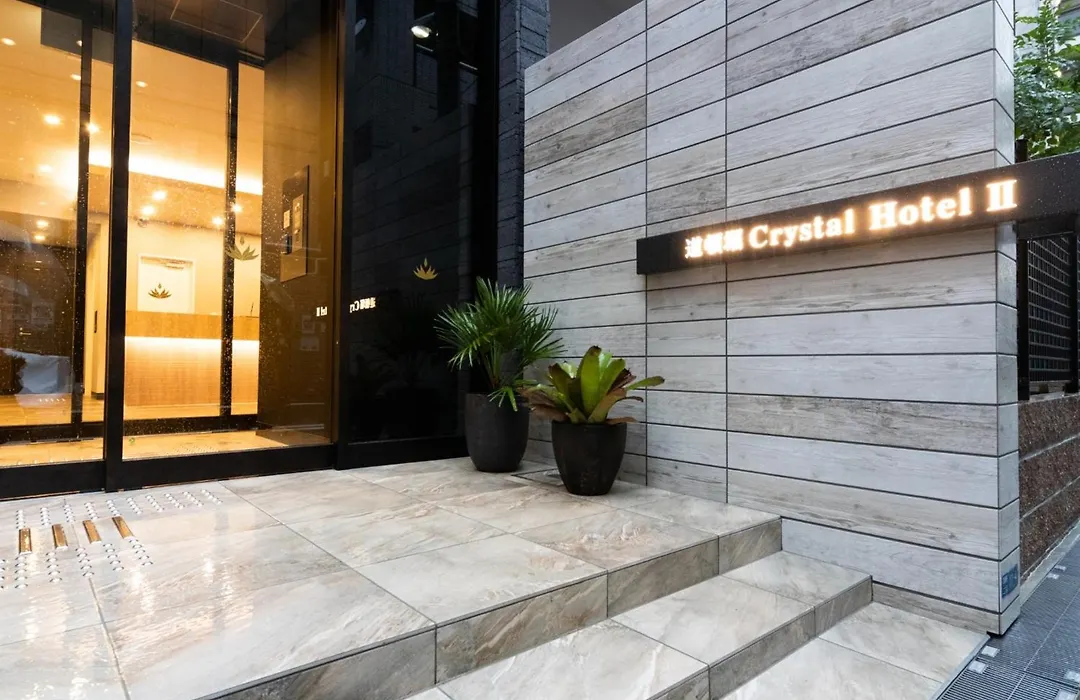 Doutonbori Crystal Hotel Ⅱ-1