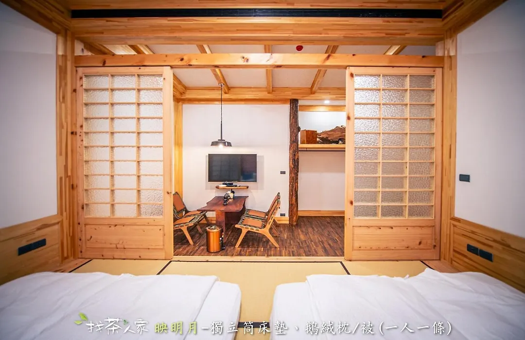 Alishan Hinoki B&B-1