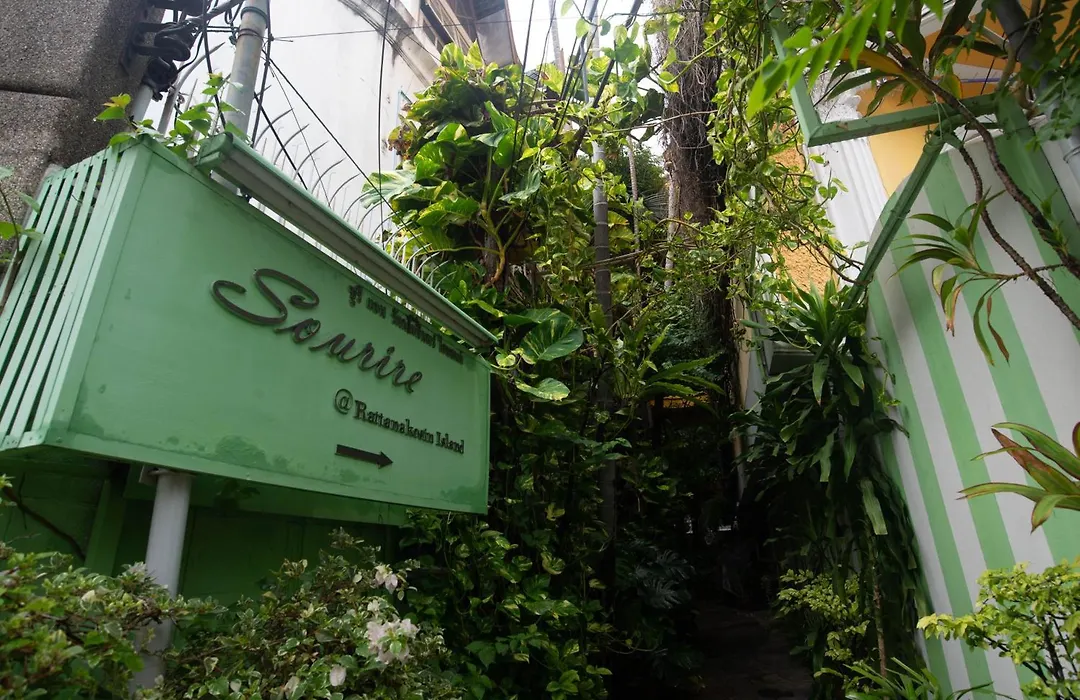 Sourire At Rattanakosin Island Hotel-1