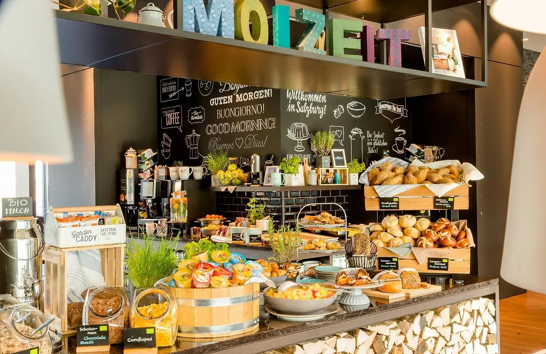 Motel One Salzburg-Sued-1