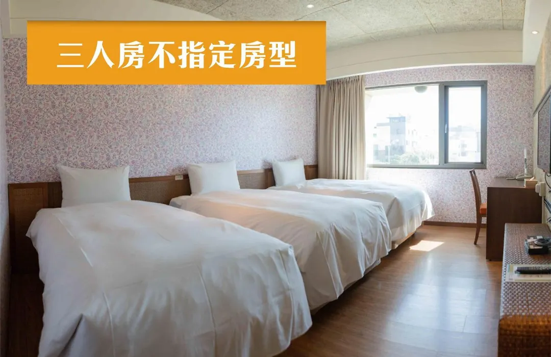Jia Hsin Garden Hotel-1