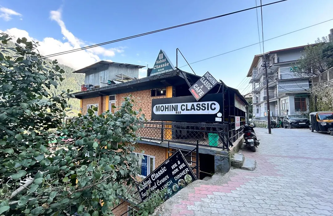 Mohini Classic Hotel, Unwind In The Nature-1