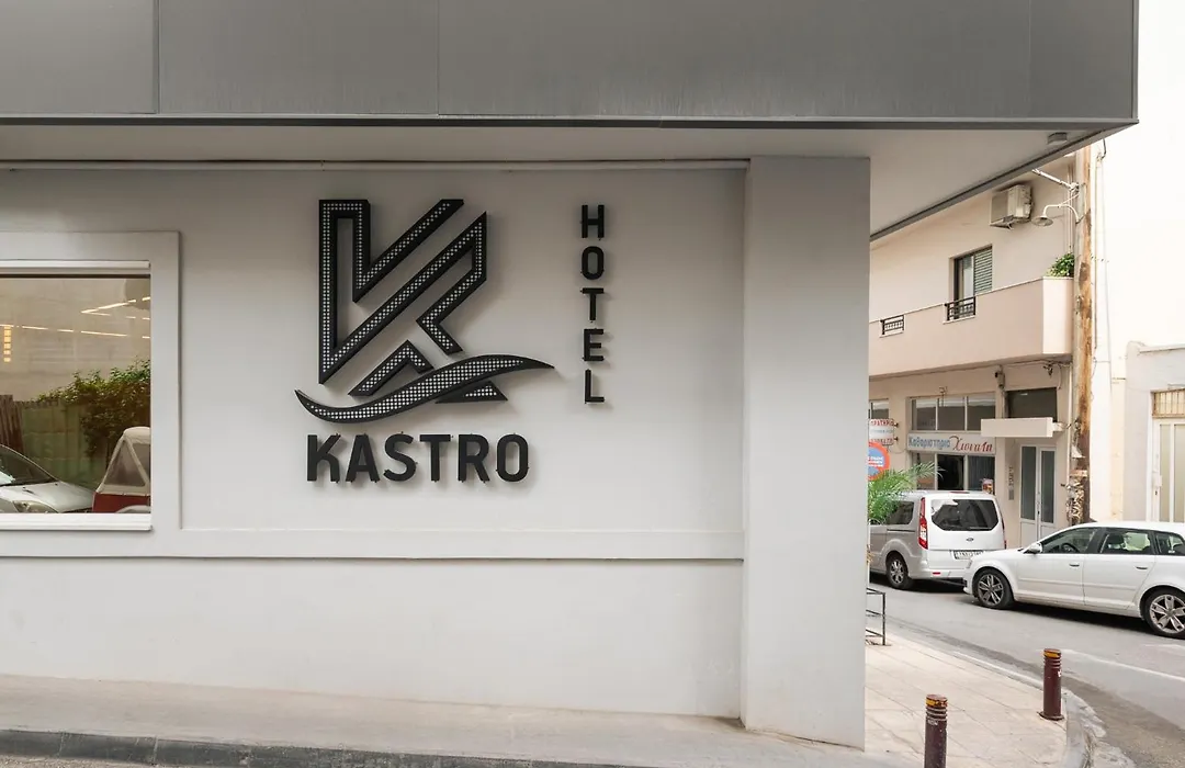 Kastro Hotel-1