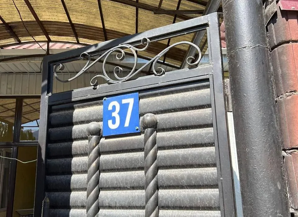 Ethno Homestay-1