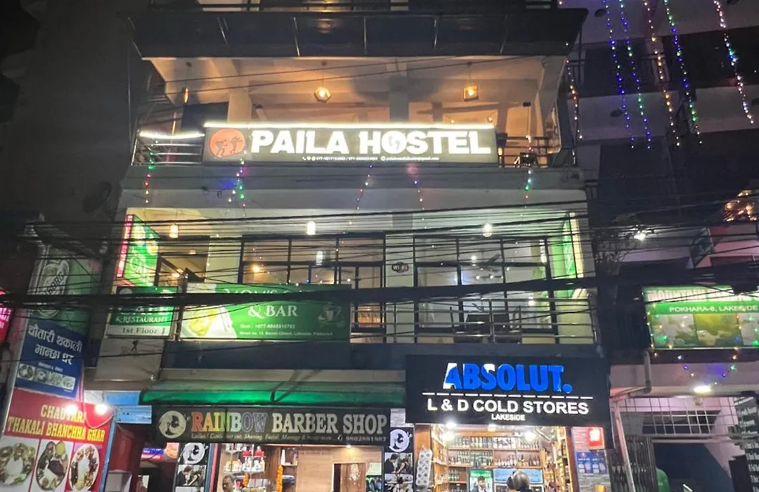 Paila Hostel Lakeside-1
