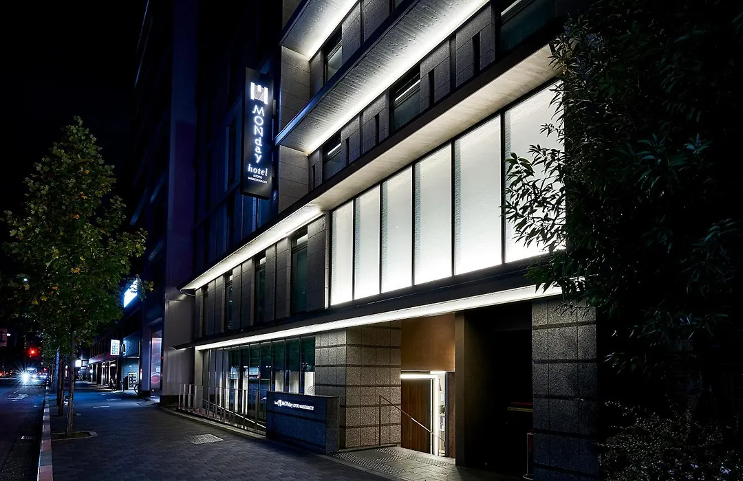 Hotel Monday Kyoto Marutamachi-1