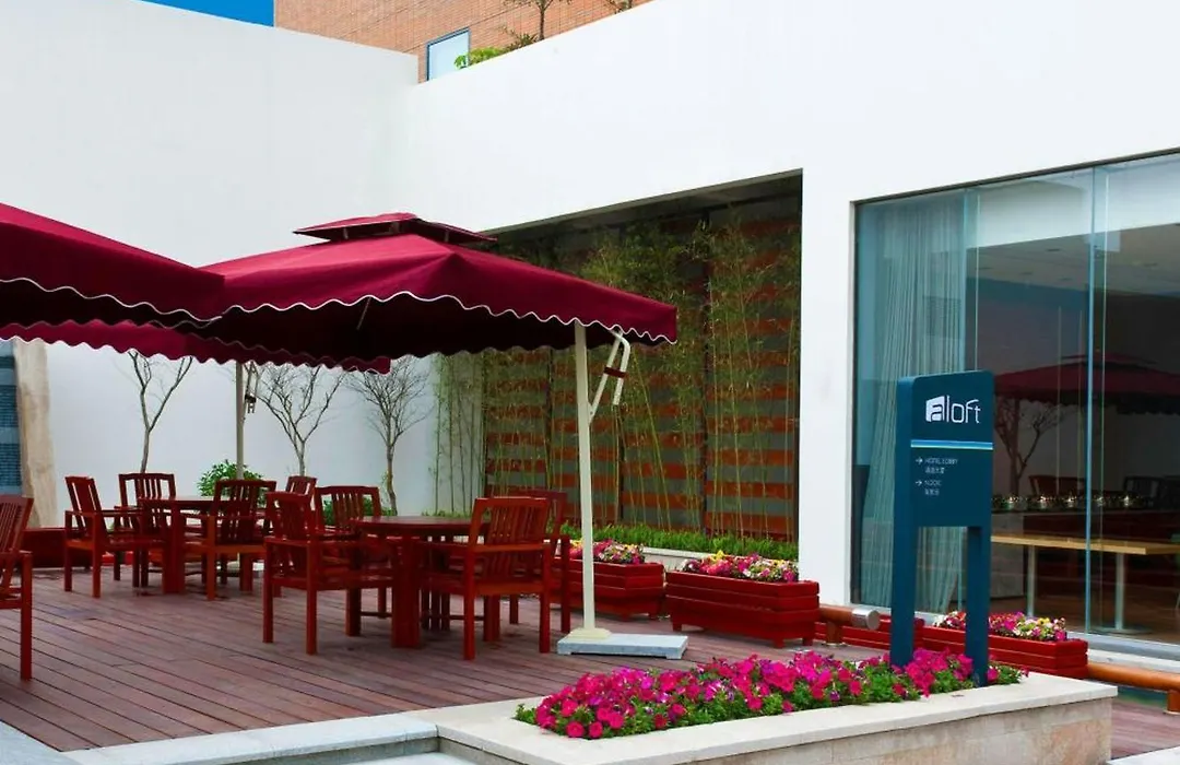 Aloft By Marriott Nanhai, Foshan-1
