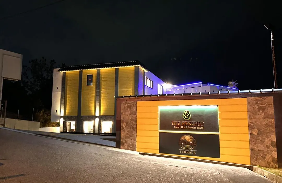 The Peridot Smart Hotel Tancha Ward-1