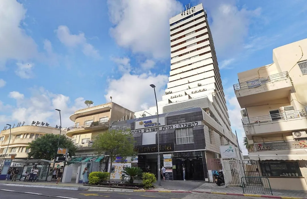 Haifa Tower Hotel - מלון מגדל חיפה-1