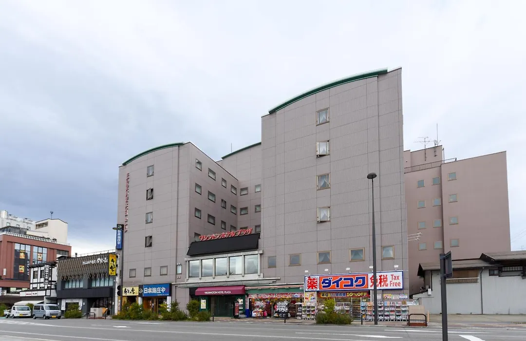 Hida Takayama Washington Hotel Plaza-1