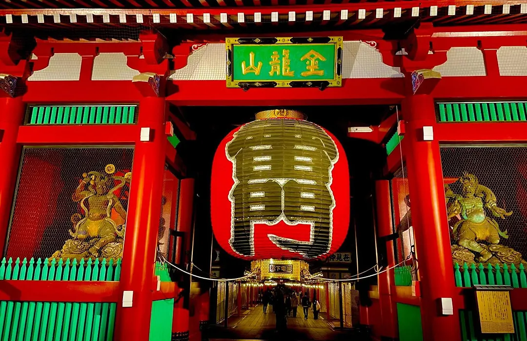 Tenten Guesthouse In Asakusa-1