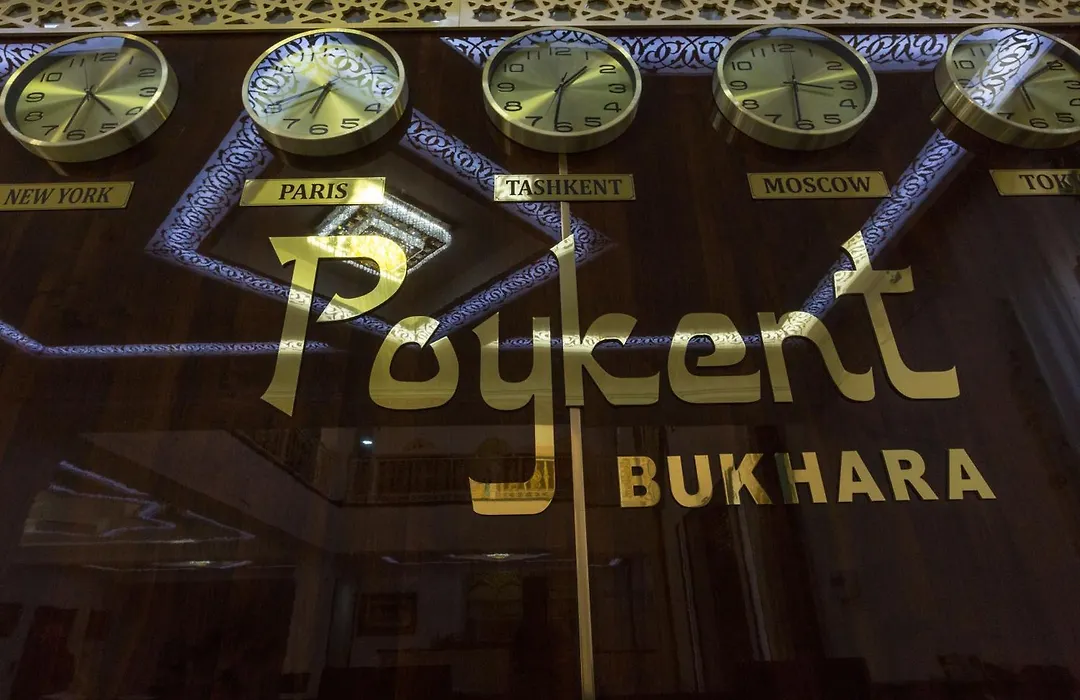 Poykent Naqshband-1