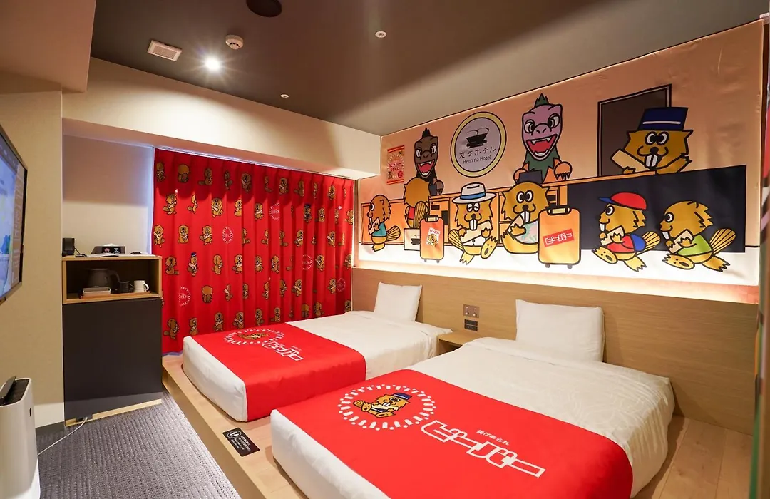 Henn Na Hotel Kanazawa Korimbo-1