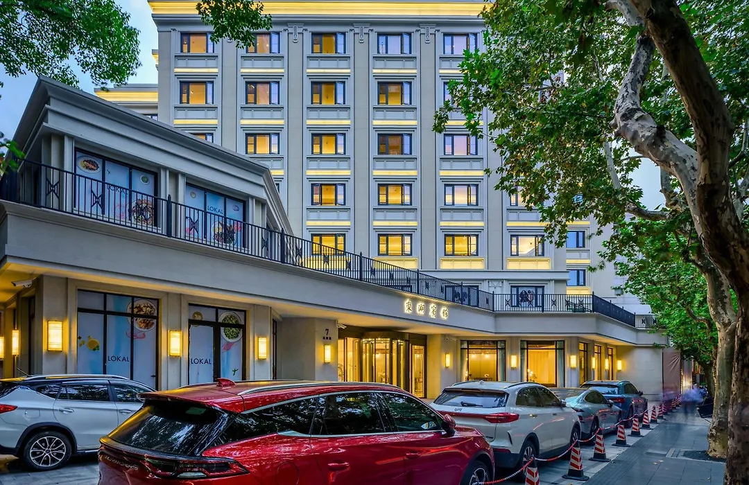 Donghu Collection Hotel-1