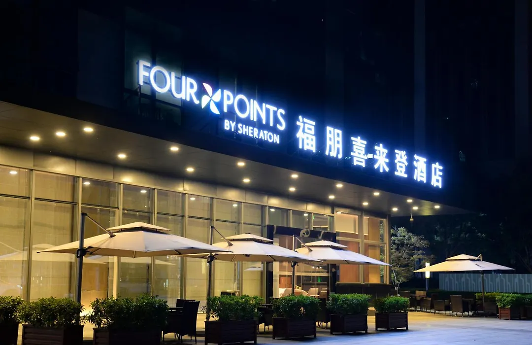 Four Points By Sheraton Chengdu Tianfu New Area-1