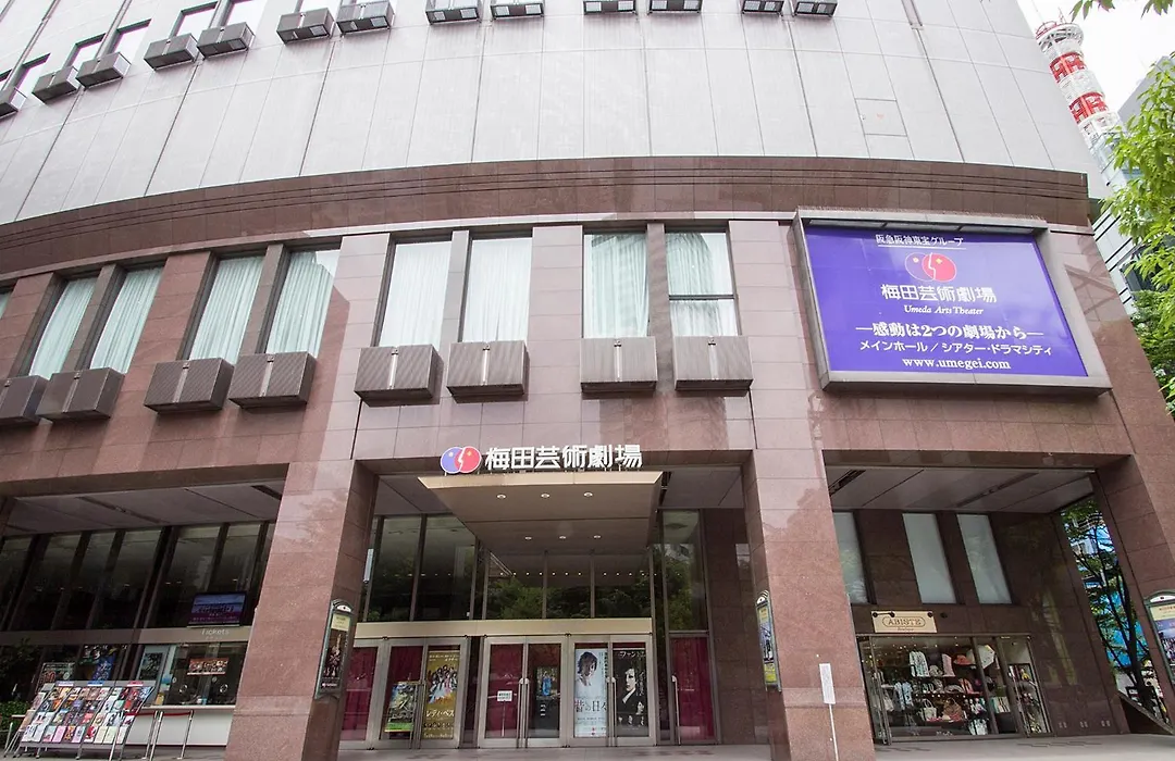 Hearton Hotel Kita Umeda-1