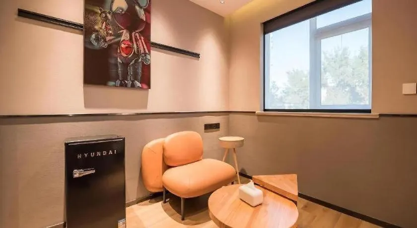 Zmax Hotel Beijing Wangjing Jiuxianqiao Xingji Bear-1
