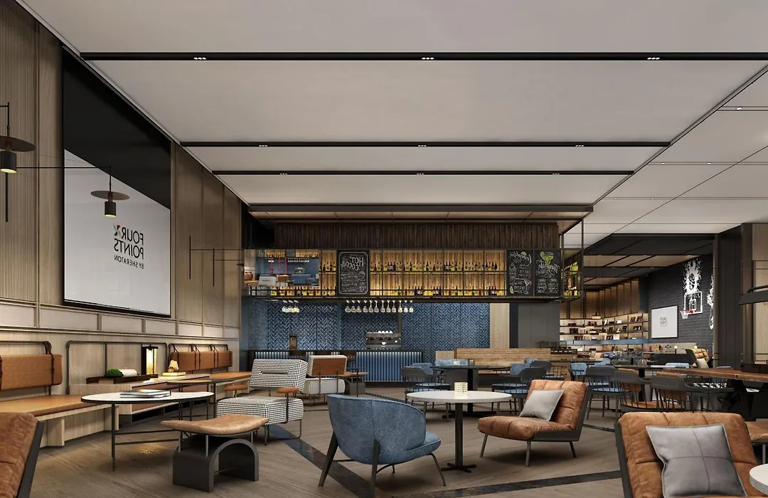 Four Points By Sheraton Chengdu, Chunxi Road-1