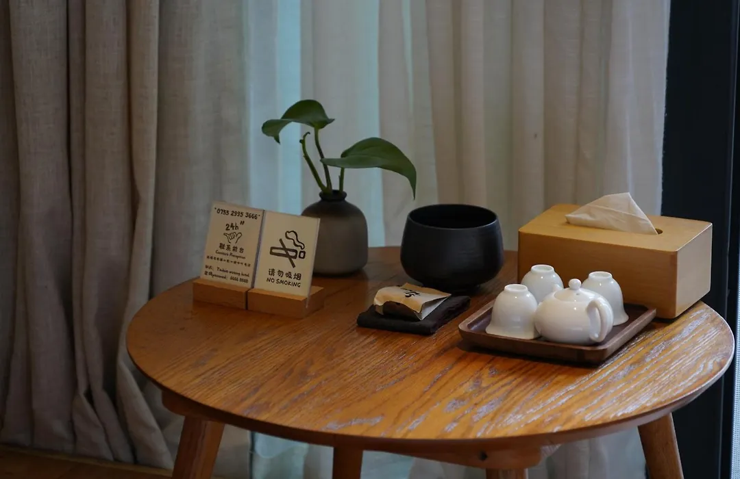 Taihua Wutong Hotel-1
