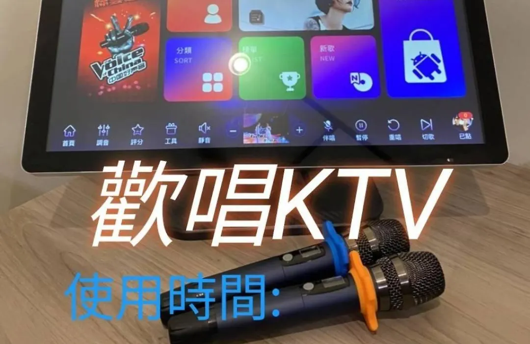安平1923包棟ktv民宿 多棟可選 可住8-50人 團體聚會首選-1