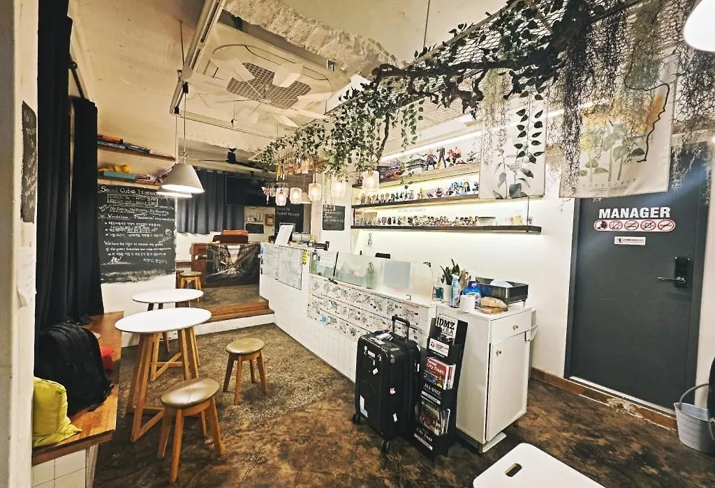 Seoul Cube Itaewon-1