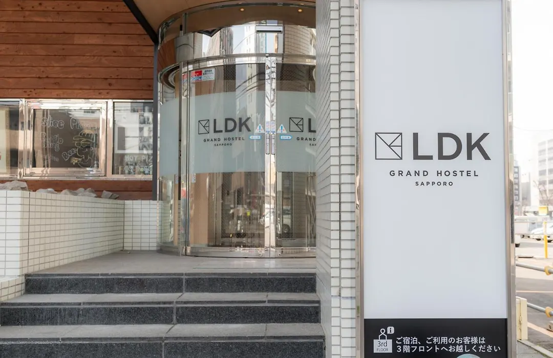 Grand Hostel Ldk Sapporo-1