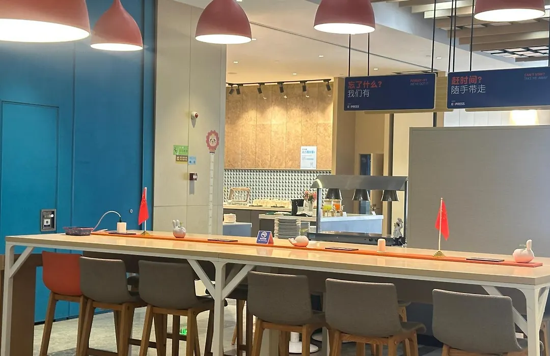 Holiday Inn Express Ningbo Fenghua By Ihg-1