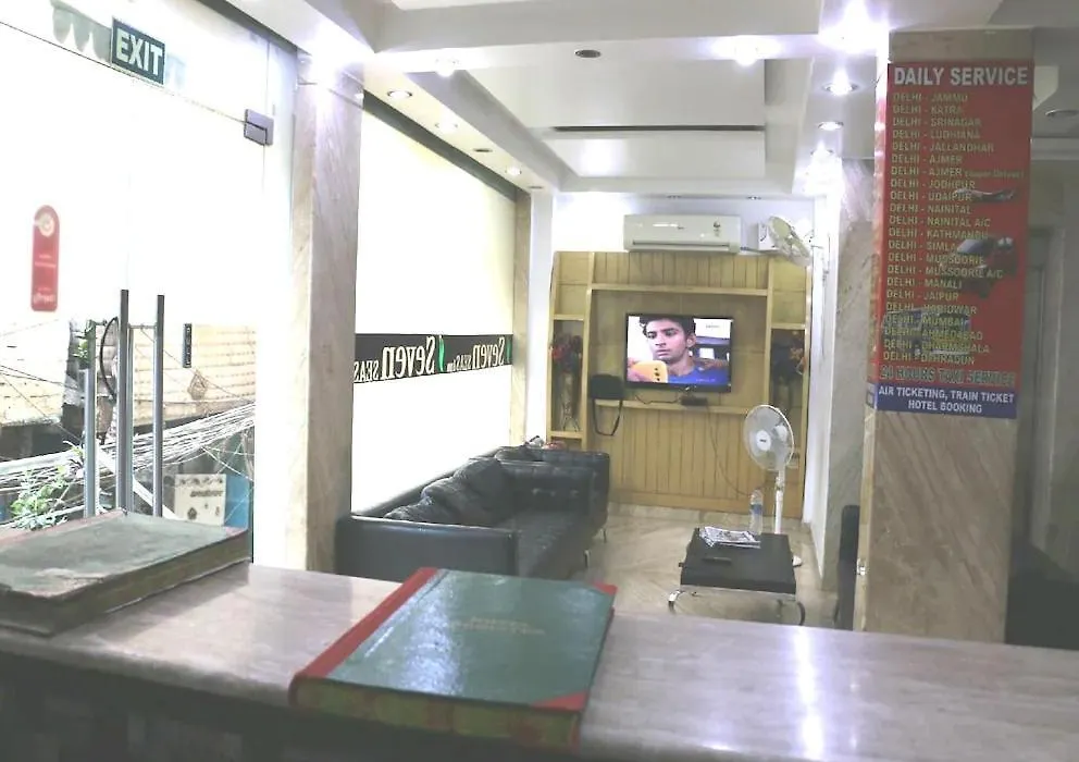 Family Hotel Seven Seas New Delhi Railway Station-1