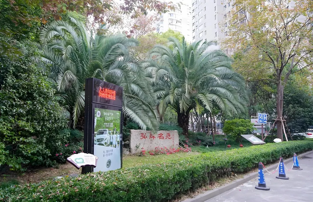 Ehub - Modern Rare 4-Bedroom Apt, 50M From Subway-1