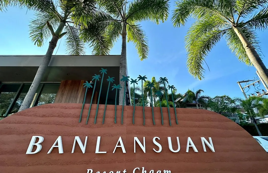Banlansuan Resort-1