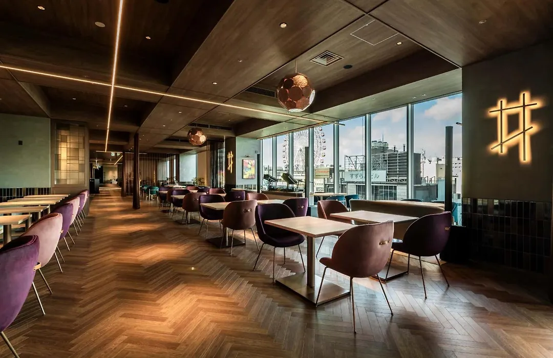 Sapporo Stream Hotel-1