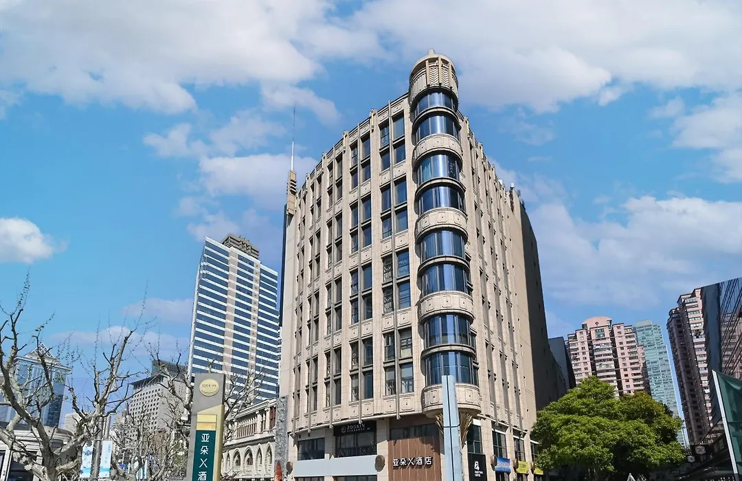 Atour X Hotel Nanjing West Road-1