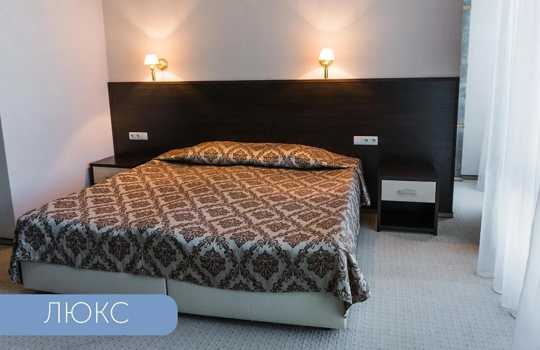 Black Sea Hotel Otrada-1