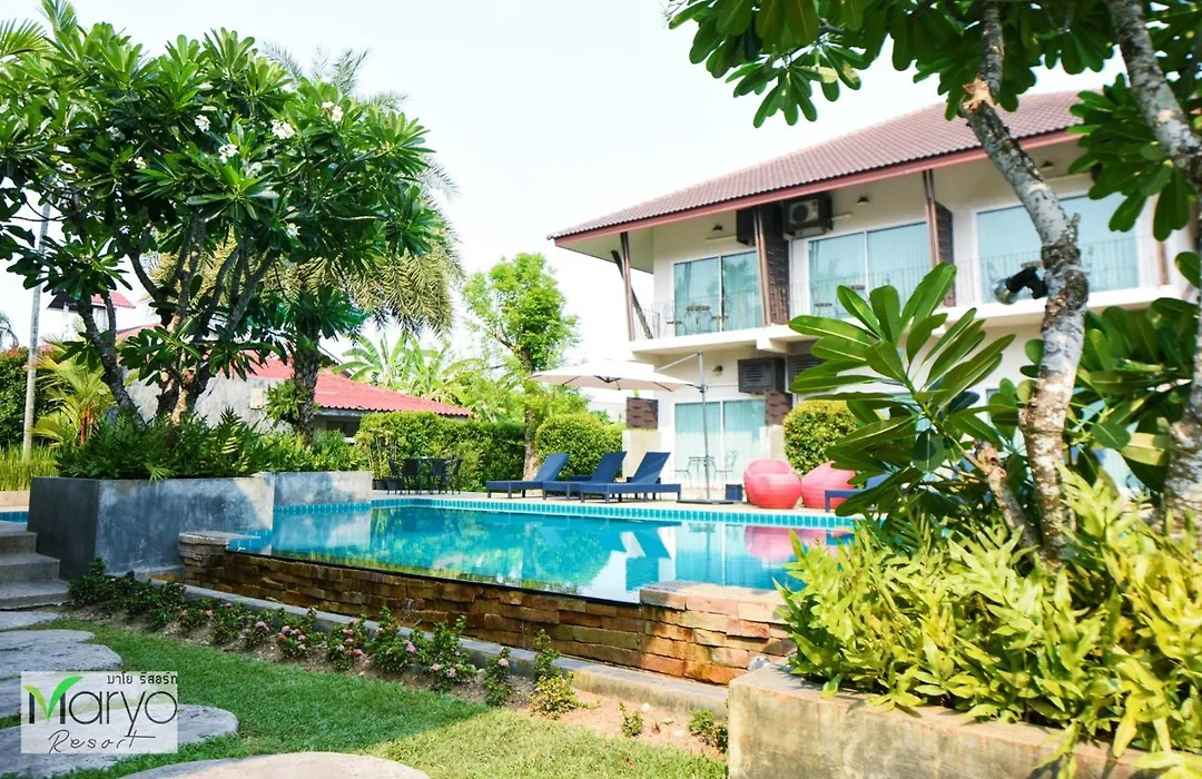 Maryo Resort Chiangrai - Sha Plus-1