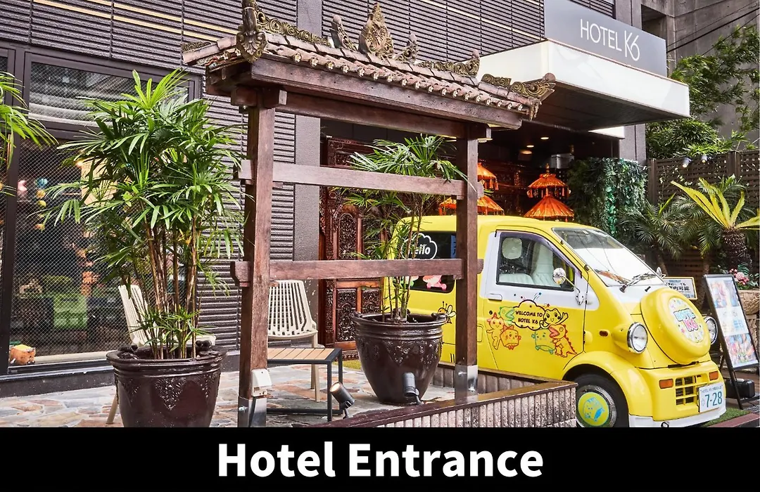 Hotel K6 Osaka Namba Dotonbori - Near Shinsaibashi (Adults Only)-1