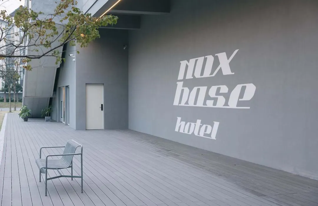 Noxbaseanjl-1