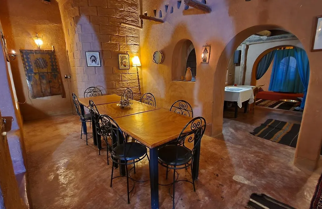 Dar Mouna-1