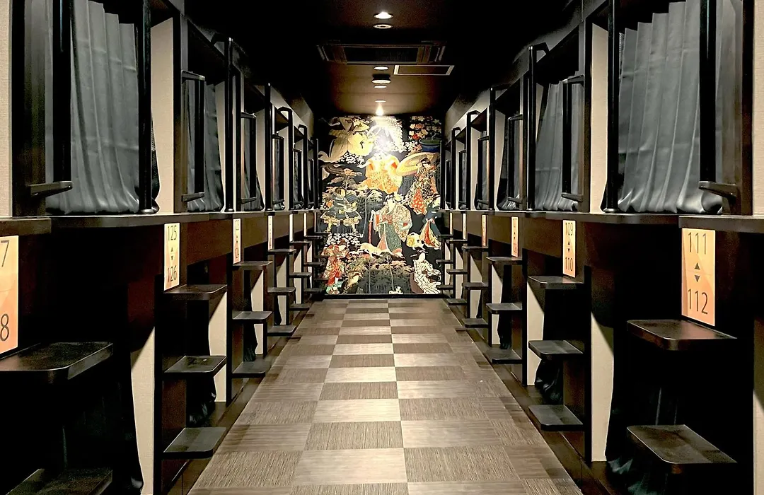 Ueno Station Hostel Oriental 1 Male Only-1